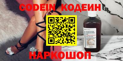 прущие грибы Усть-Джегута