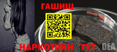 прущие грибы Усть-Джегута