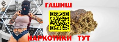 прущие грибы Усть-Джегута