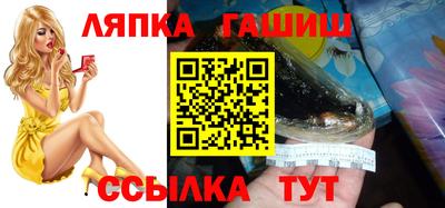кокаин VHQ Чебоксары