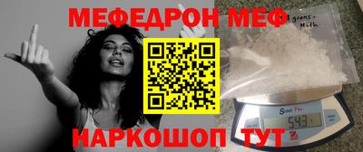 прущие грибы Усть-Джегута
