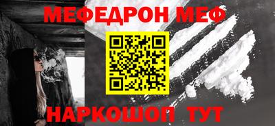 трава Усть-Илимск