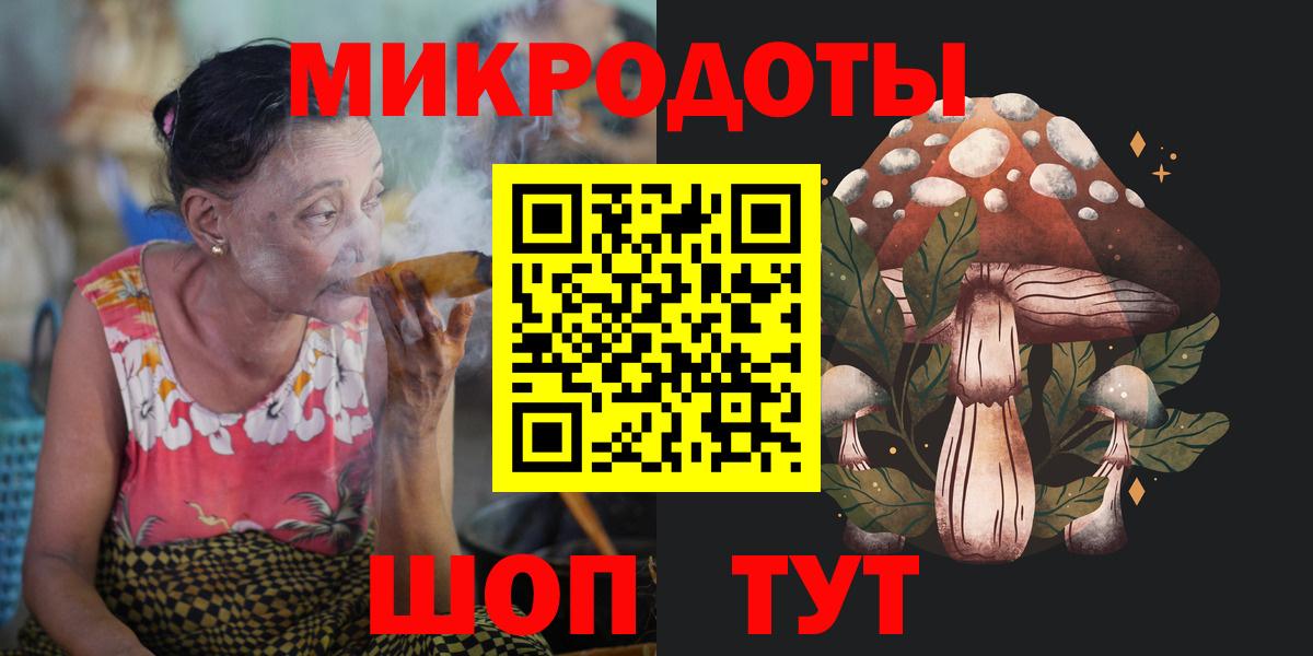 ГАШ  Бошки Шишки  Холмск  A PVP СОЛЬ   Вход с VPN  COCAIN  Мефедрон  