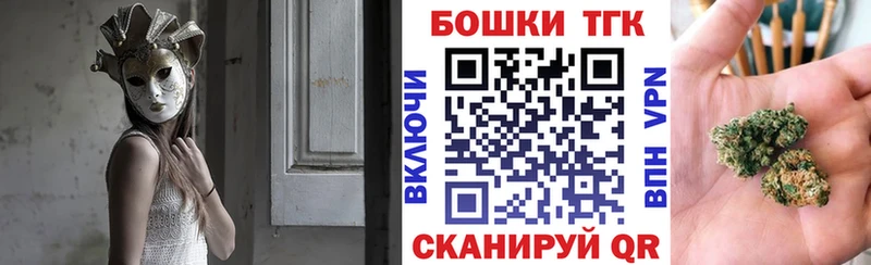 Канабис тримм  наркошоп  Холмск 